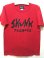 画像1: [SKUNK records}-FRONT Logo S/S TOPS-RED-　※Sサイズのみ (1)