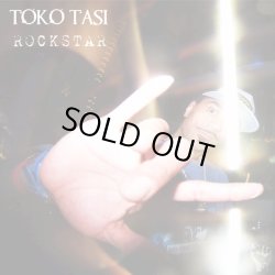 画像3: TOKO TASI / Rise ta Shine