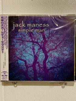 画像1: [ONE BIG FAMILY RECORDS] JACK MANESS / Simple Man