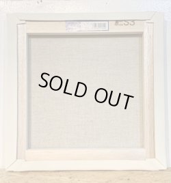 画像3: 限定16枚!!シリアルナンバー付 "Hello Sunshine"ジャケットキャンバス!! ジャケットはOPIE ORTIZ(Long Beach Dub Allstars)