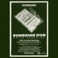カセットテープ限定100個!!!SUNSHINE DUB / Hello Sunshine   カセットテープのみライブ音源収録!!15曲収録！