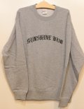 SUNSHINE DUB "Hello Sunshine"スウェット -ミックスグレー-
