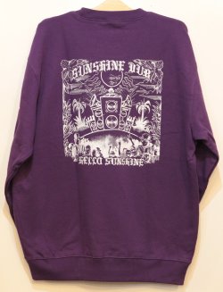 画像2: SUNSHINE DUB "Hello Sunshine"スウェット -パープル-
