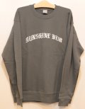 SUNSHINE DUB "Hello Sunshine"スウェット -ストーングリーン-