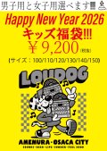 [LOUDOG] KIDS 福袋2026￥9,200(税抜) ※備考欄に男の子か女の子かを教えて下さい。サイズは指定サイズの中から選べます。