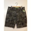 画像3: ☆SALE50％OFF [seedleSs]TWIN CAMO SHORTS ※Mサイズのみ (3)