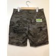 画像5: ☆SALE50％OFF [seedleSs]TWIN CAMO SHORTS ※Mサイズのみ (5)