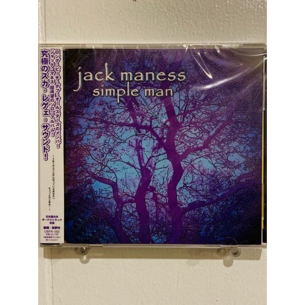 画像1: [ONE BIG FAMILY RECORDS] JACK MANESS / Simple Man (1)