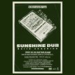 画像1: カセットテープ限定100個!!!SUNSHINE DUB / Hello Sunshine   カセットテープのみライブ音源収録!!15曲収録！ (1)