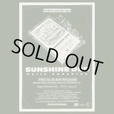 画像: カセットテープ限定100個!!!SUNSHINE DUB / Hello Sunshine   カセットテープのみライブ音源収録!!15曲収録！