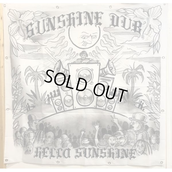 画像1: [SUNSHINE DUB] "Hello Sunshine"バナージャケット!!  ジャケットはOPIE ORTIZ(Long Beach Dub Allstars) (1)