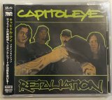 画像: [SKUNK RECORDS] Capitol Eye / Retaliation