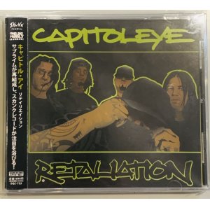 画像: [SKUNK RECORDS] Capitol Eye / Retaliation