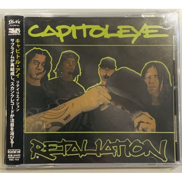 画像1: [SKUNK RECORDS] Capitol Eye / Retaliation (1)