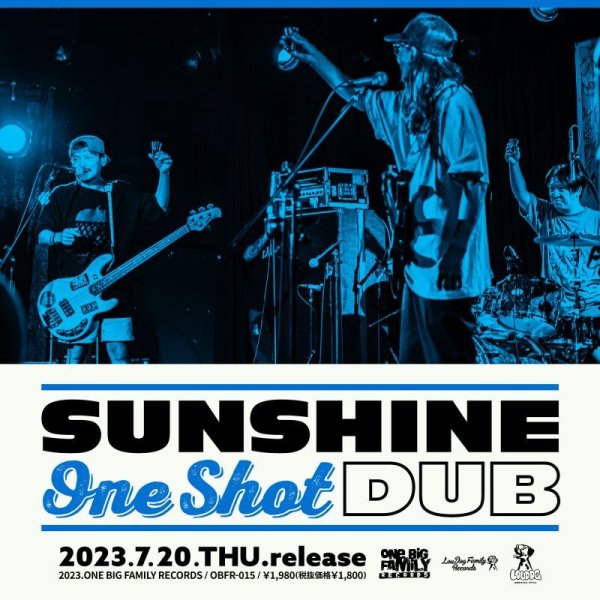 画像3: [SUNSHINE DUB] "ONE SHOT" 1st Mini Album(7曲収録) (3)