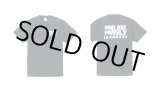 画像: [ONEBIGFAMILYrecords] ONEBIGFAMILYロゴTシャツ -Black-