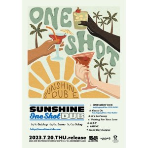 画像: [SUNSHINE DUB] "ONE SHOT" 1st Mini Album(7曲収録)