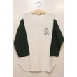 画像1: [LOU DOG] LOU DOG skate est.2011 Baseball ラグランTee -White/Green-   (1)