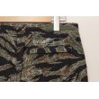 画像3: ※SALE20%OFF [Deviluse] CAMO Shorts -TIGER CAMO- (3)