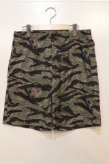 画像: ※SALE20%OFF [Deviluse] CAMO Shorts -TIGER CAMO-