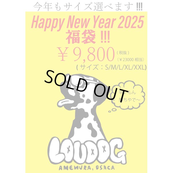 画像1: [LOUDOG] 福袋2025 ￥9,800(税抜)   サイズ選べます(S / M / L / XL / XXL) ※備考欄に記入して下さい！ (1)