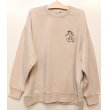 画像1: [LOU DOG] LOUDOG skateスウェット L/S -ダメージナチュラル- (1)