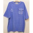 画像1: [LOU DOG] LOUDOG SKATE ポケS/STee -blue- (1)