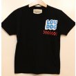 画像2: [LOU DOG] LOU DOG records KIDS Tee(120cm/130cm/140cm/150cm) -ブラック- (2)
