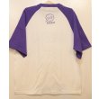 画像2: [LOU DOG] LOU DOG ラグランTee -ホワイト/パープル-  (2)