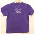 画像2: [LOU DOG] LOU DOG KIDS Tee(90cm/100cm/110cm/120cm/130cm) -バイオレットパープル- (2)