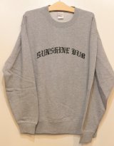 画像: SUNSHINE DUB "Hello Sunshine"スウェット -ミックスグレー-