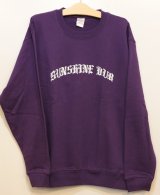画像: SUNSHINE DUB "Hello Sunshine"スウェット -パープル-