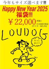 画像: [LOUDOG] 福袋2026 ￥22,000(税抜)　サイズ選べます！アウター(M / L / XL)、それ以外(S/M/L/XL/XXL) ※備考欄に記入して下さい