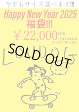 画像: [LOUDOG] 福袋2026 ￥22,000(税抜)　サイズ選べます！アウター(M / L / XL)、それ以外(S/M/L/XL/XXL) ※備考欄に記入して下さい