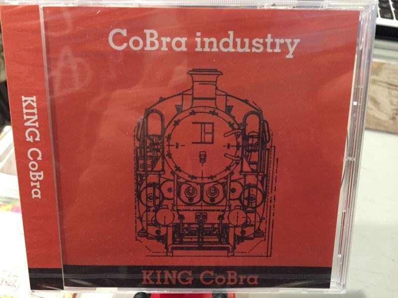 画像1: [CoBra industry] KING CoBra (1)